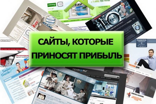 Darknet ссылка кракен kraken014 com