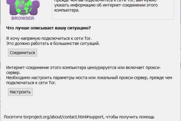 Кракен вход kr2web in