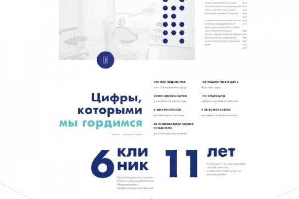 Kraken сайт зеркала krakens15 at