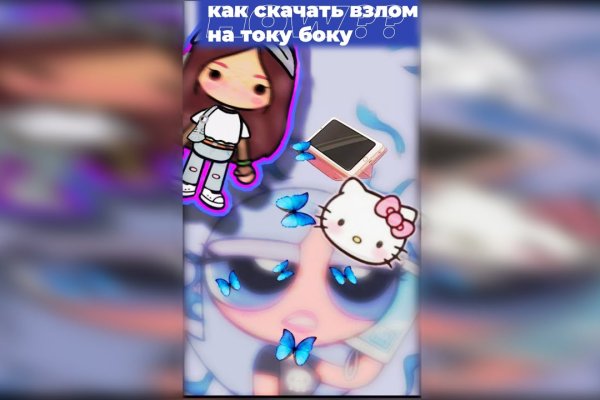 Kraken ссылка сайт kraken clear com