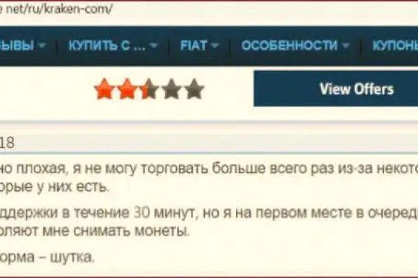 Кракен тор kr2web in