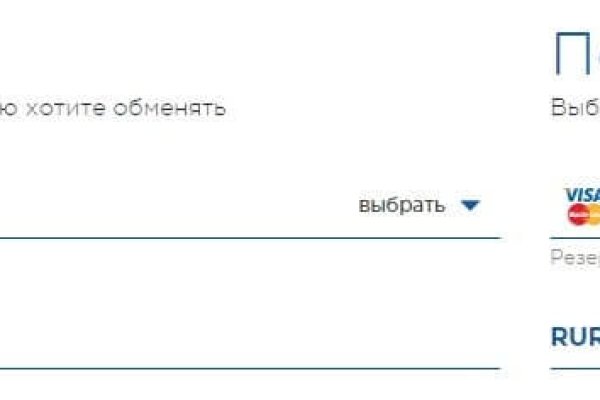 Kraken ссылка зеркало krakentor site