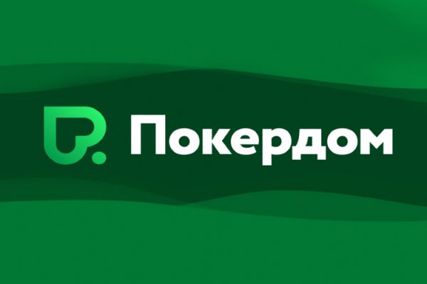 Что продает маркетплейс кракен
