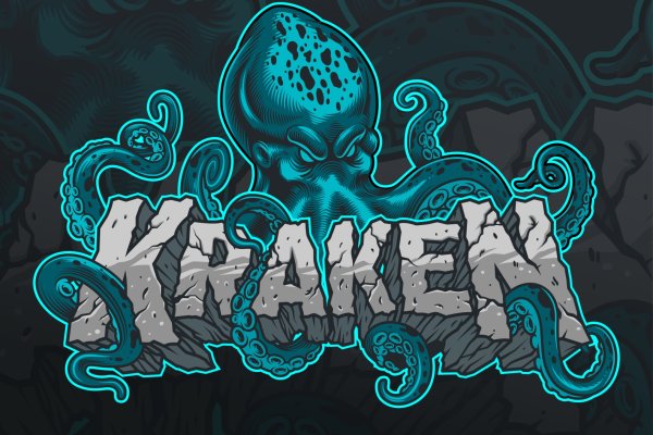 Kraken сайт kraken clear com