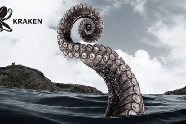 Kraken зеркало