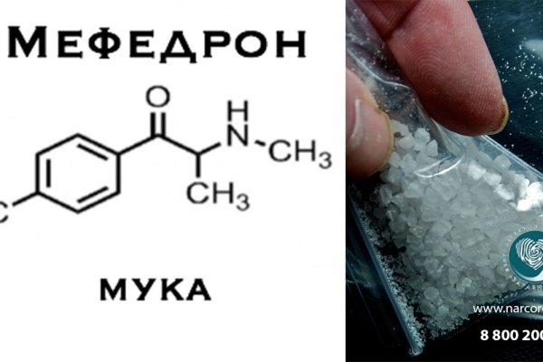 Кракен ат вход