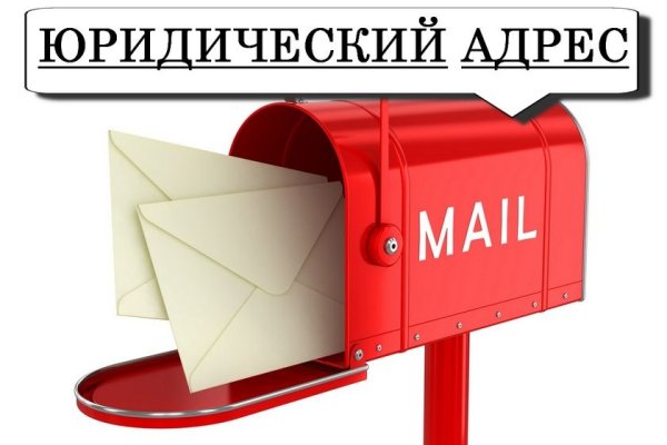 Как зайти на площадку кракен