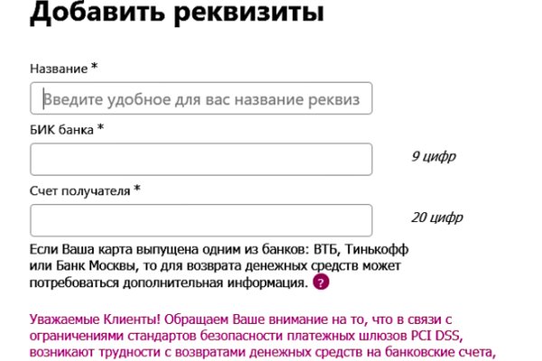 Что такое кракен наркотик